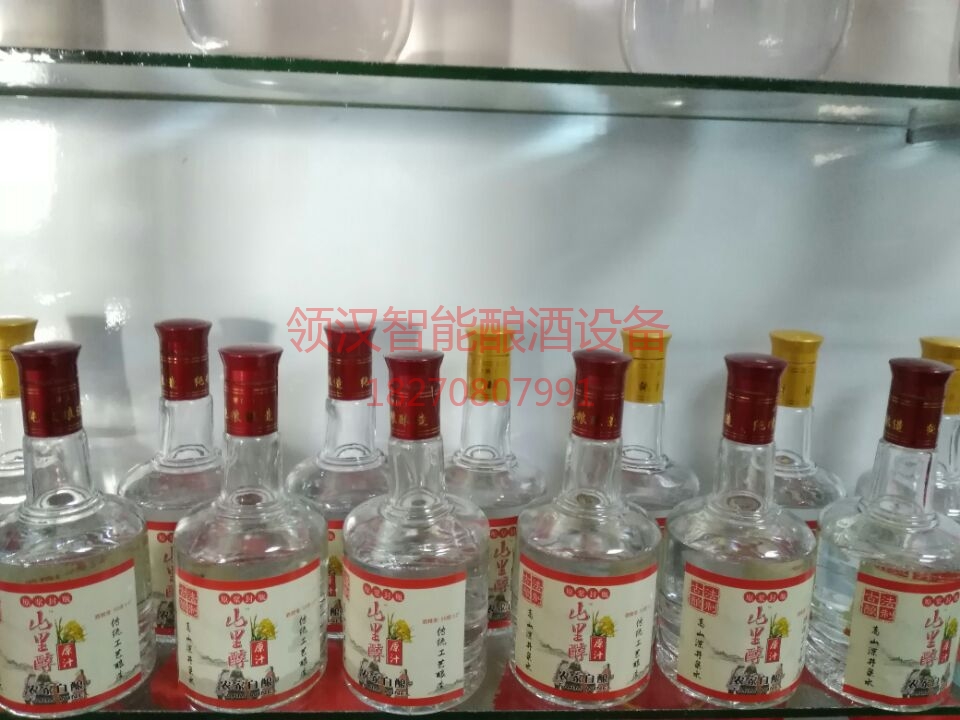 河南玻璃酒瓶包裝